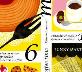 カフェとスイーツのイラスト